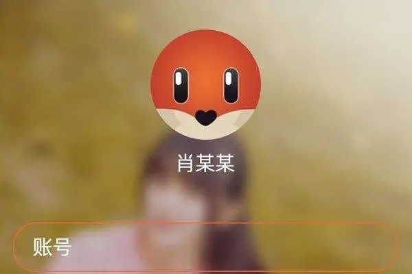 游戏账号交易安全吗？