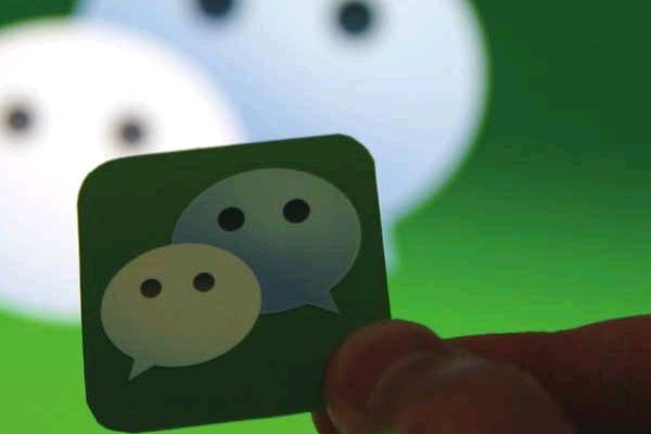 买的微信游戏号怎么防止找回?