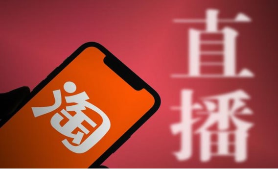 在淘宝买账号需要注意什么？