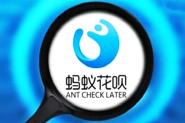 支付宝租赁商家肿么开通?