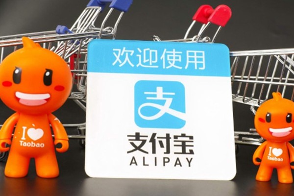 为什么支付宝经常免费寄送收款码？